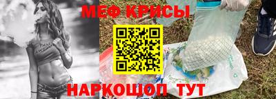 герыч Канаш