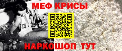 мдпв Кимры