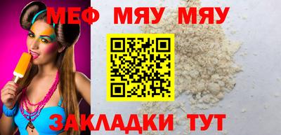 мдпв Кимры