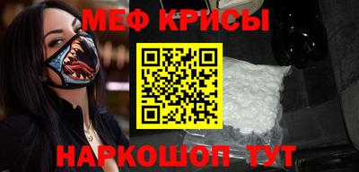 мдпв Кимры