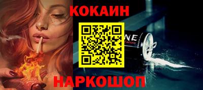 дмт Кингисепп