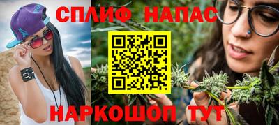герыч Канаш