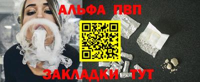 2c-b Кинель
