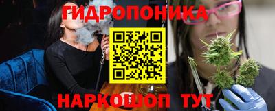 меф VHQ Кандалакша