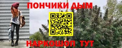 герыч Канаш