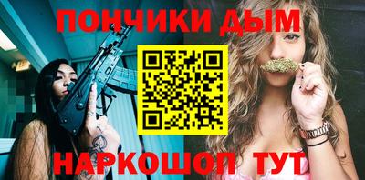 apvp Камышлов