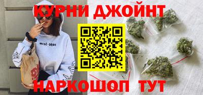 герыч Канаш