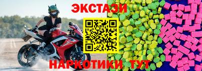 дмт Кингисепп