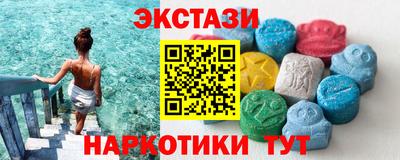 меф VHQ Кандалакша