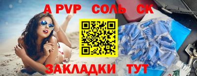дмт Кингисепп