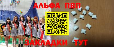 герыч Канаш