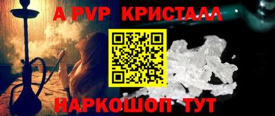 мдпв Кимры