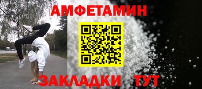 дмт Кингисепп