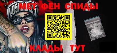 apvp Камышлов