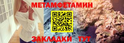 мдпв Кимры
