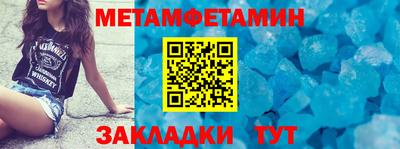 дмт Кингисепп