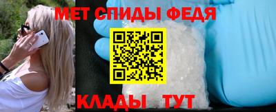 мдпв Кимры