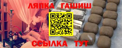 мдпв Кимры