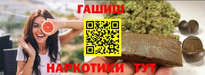 герыч Канаш
