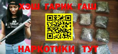 меф VHQ Кандалакша
