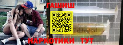 дмт Кингисепп
