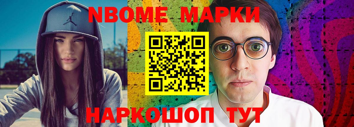 ЛСД экстази кислота  Вход с VPN  Лсд 25 экстази кислота  Красноармейск 